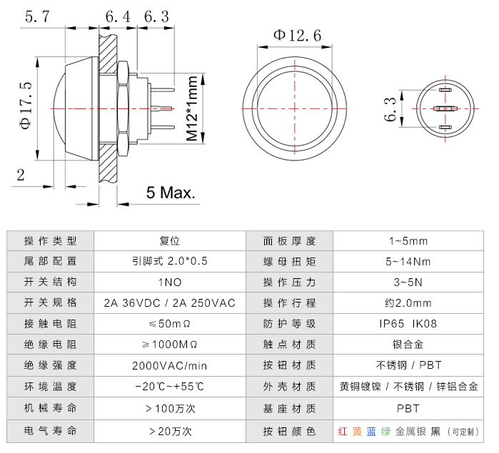 CFT-12QAD9.png